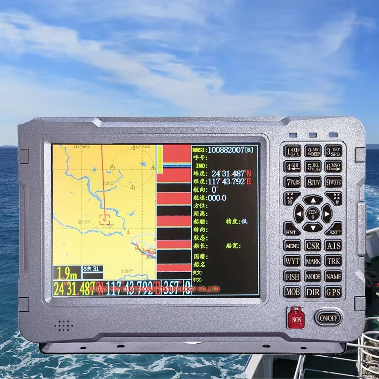 Combo Fish Navigation Depth Fi - Fishing Gps avaliação e preço