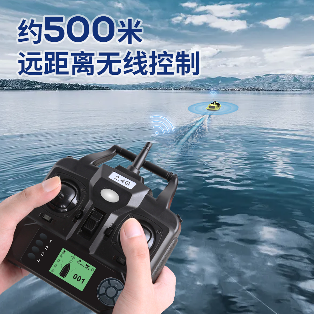 16 Positions Gps Remote Contro - Fishing Gps avaliação e preço