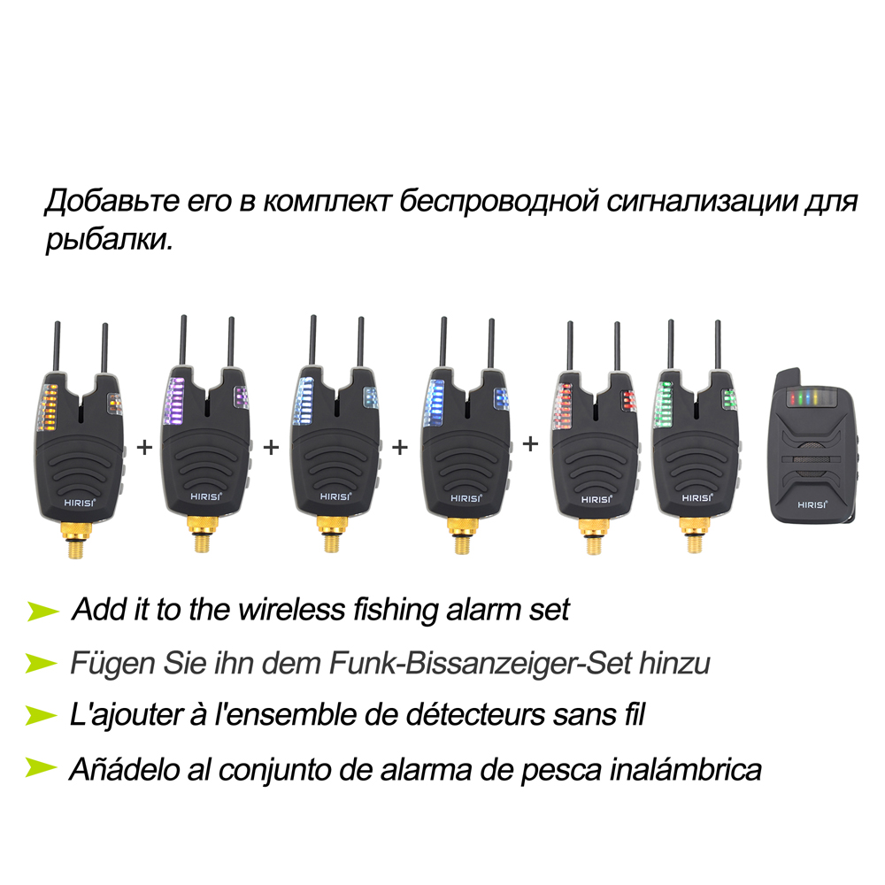 Hirisi Carp Fishing Bite Alarm - Bite Alarm avaliação e preço