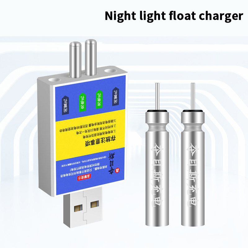 Float Rechargeable Battery CR4 - Fish Alarm avaliação e preço