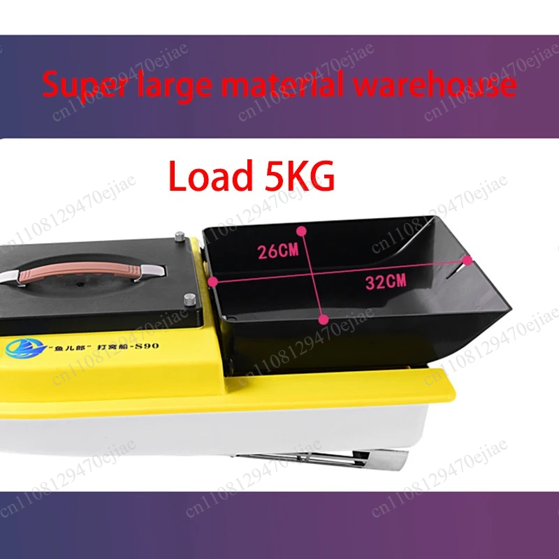 S90 12V RC GPS Bait Boat - 600 - Fish Finder avaliação e preço
