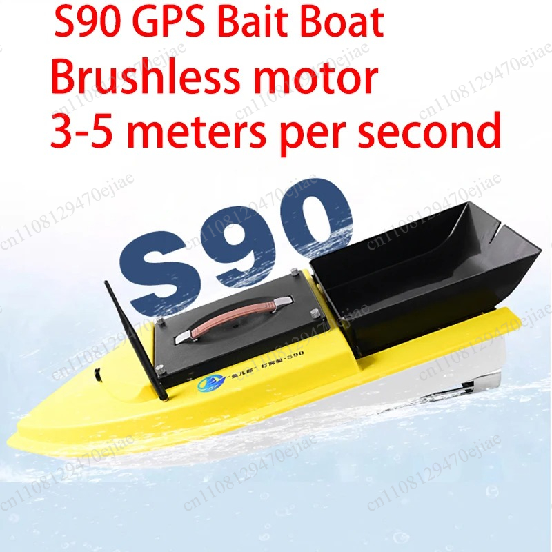 S90 12V RC GPS Bait Boat - 600 - Fish Finder avaliação e preço